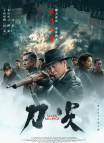 99热精品成人免费观看